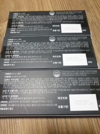 인구리님이 올린 리뷰 사진 3