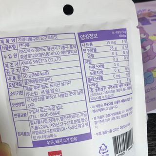 포포님이 올린 리뷰 사진 2