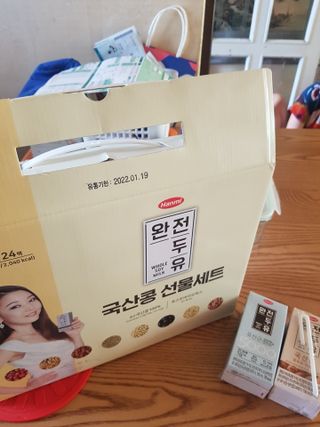 하노이코알라님이 올린 리뷰 사진 2
