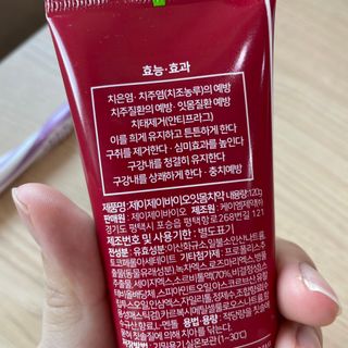 강현아님이 올린 리뷰 사진 3