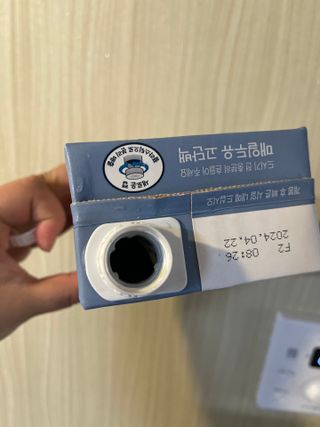 양쏭님이 올린 리뷰 사진 2