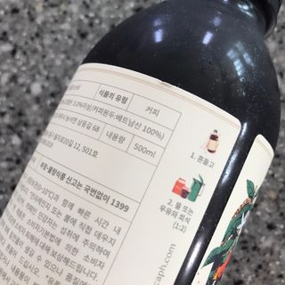 화요일님이 올린 리뷰 사진 2