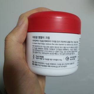 쩡아님이 올린 리뷰 사진 3