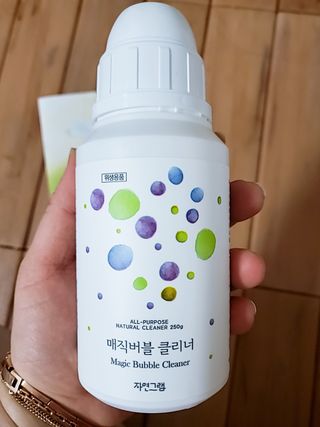 누구냐넌님이 올린 리뷰 사진 2