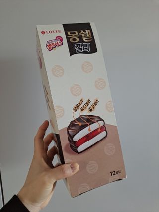 vvox77님이 올린 리뷰 사진 1
