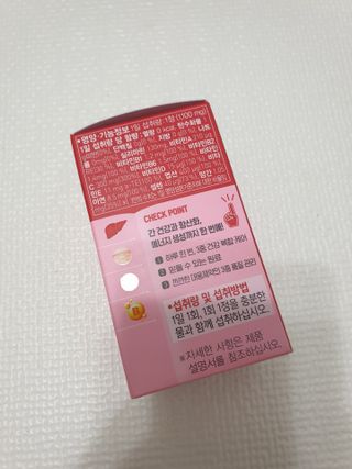 아르코♡님이 올린 리뷰 사진 2