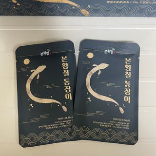 [비린내 완벽제거] 본황칠 통장어 국내산 장어즙 아르기닌 2800mg 장어즙효능 기력보강 — 5점을 준 리뷰어가 2022년 8월 올린 사용 사진