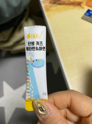 새벽맘님이 올린 리뷰 사진 3