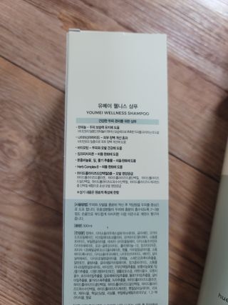 쌈자를몰라님이 올린 리뷰 사진 2