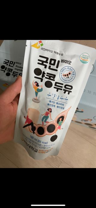 정유진님이 올린 리뷰 사진 2