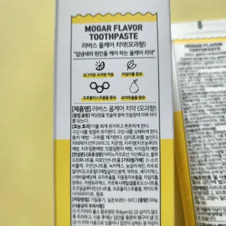 현정도건도이맘서핑입문님이 올린 리뷰 사진 3