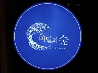 크앙님이 올린 리뷰 사진 1
