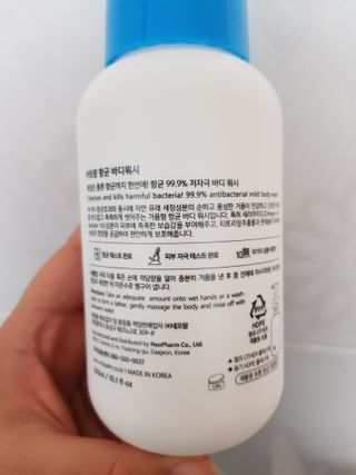 뚠뚜딴따님이 올린 리뷰 사진 2