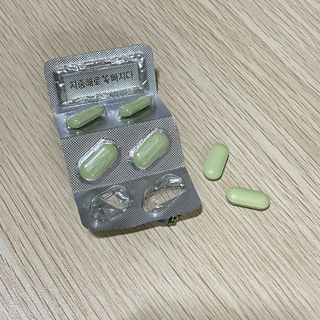클린24시간 지중해로 쏙빠지다 1SET (800mg*60정) — 4.5점을 준 리뷰어가 2022년 10월 올린 사용 사진
