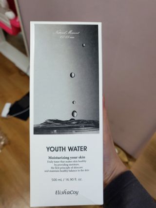 태양이맘님이 올린 리뷰 사진 1
