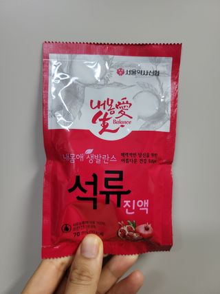 현이준이맘님이 올린 리뷰 사진 2