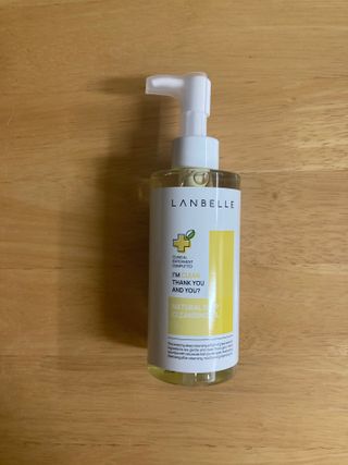 랑벨 내츄럴 딥 클렌징 오일 200ml (저자극 약산성 천연 클렌징) — 5점을 준 리뷰어가 2022년 10월 올린 사용 사진