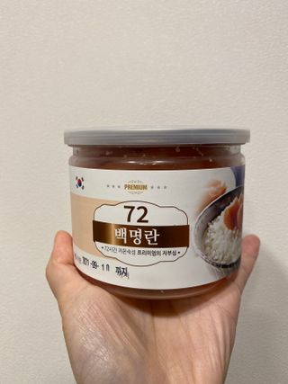 엘마마님이 올린 리뷰 사진 1