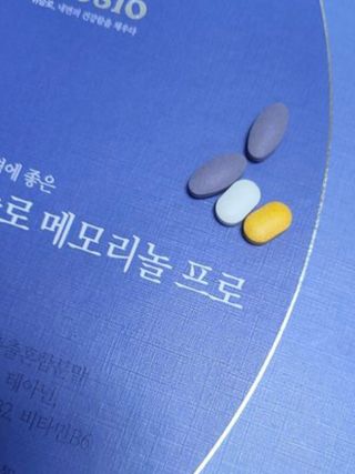 이아님이 올린 리뷰 사진 1