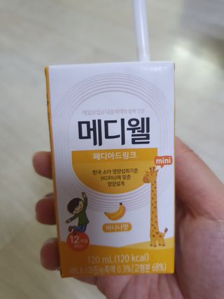 메디웰 페디아드링크 미니 바나나맛 — 5점을 준 리뷰어가 2022년 8월 올린 사용 사진