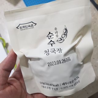 순이님이 올린 리뷰 사진 1