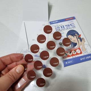 아리님이 올린 리뷰 사진 3