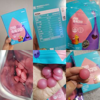 발랄써냐님이 올린 리뷰 사진 1