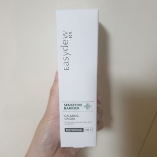 이지듀 RX 센시티브 베리어 카밍크림 — 5점을 준 리뷰어가 2021년 6월 올린 사용 사진