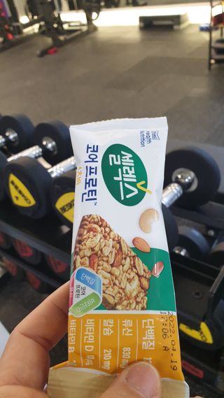 셀렉스스포츠 셀렉스 코어 프로틴 너츠바 50g 6개입 + Slim 25 스타터키트 — 5점을 준 리뷰어가 2021년 5월 올린 사용 사진