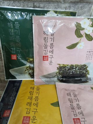 [해림맛김] 들기름에 구운 바삭바삭 김 4종 세트 + 1종 랜덤발송 총5개입 — 5점을 준 리뷰어가 2021년 2월 올린 사용 사진