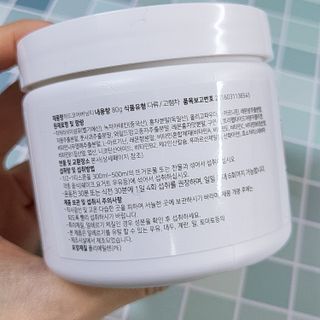 재유JaeYou님이 올린 리뷰 사진 3