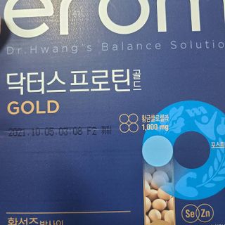 0.8L 마케팅팀 - — 4.5점을 준 리뷰어가 2021년 5월 올린 사용 사진