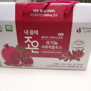 복도리님이 올린 리뷰 사진 1