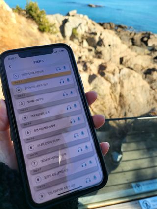 3030잉글리시 3030 잉글리시 초급부터 고급까지 전 강좌 14일 체험 수강권 — 5점을 준 리뷰어가 2022년 1월 올린 사용 사진