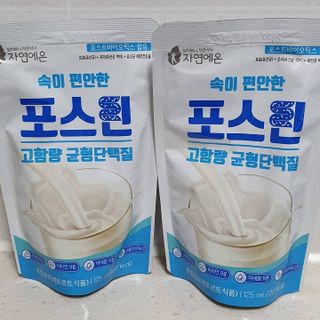자연에온 마시는 프로틴 고함량 균형단백질 음료 포스틴 125ml 10개입 1BOX — 5점을 준 리뷰어가 2021년 4월 올린 사용 사진