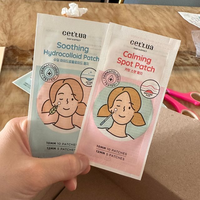 세뚜아 스팟 클리어 듀얼 패치 Cettua Spot Clear Dual Patch 리뷰 사진
