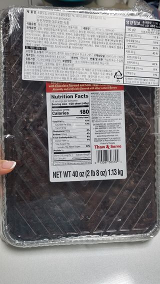뽀오오옹님이 올린 리뷰 사진 1