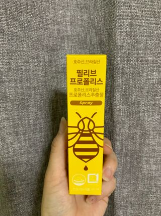 bibi1517님이 올린 리뷰 사진 2