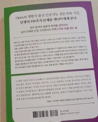 대박이님이 올린 리뷰 사진 3