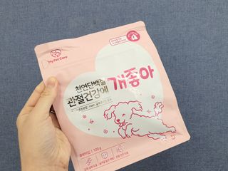 My Pet Care 천연단백질 관절건강에 개좋아 — 5점을 준 리뷰어가 2021년 1월 올린 사용 사진