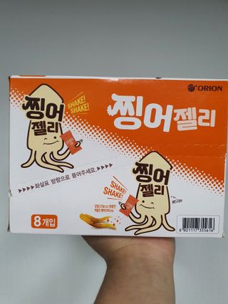 뚜디니님이 올린 리뷰 사진 1