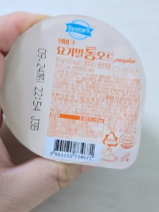 희 Hui님이 올린 리뷰 사진 3