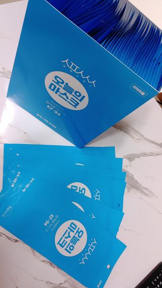 [심폐소생소] KF94 오늘의 마스크 대형 — 5점을 준 리뷰어가 2021년 10월 올린 사용 사진