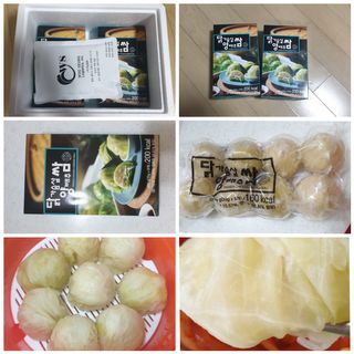 꾸왑님이 올린 리뷰 사진 1