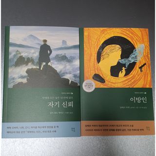 할인에나님이 올린 리뷰 사진 1