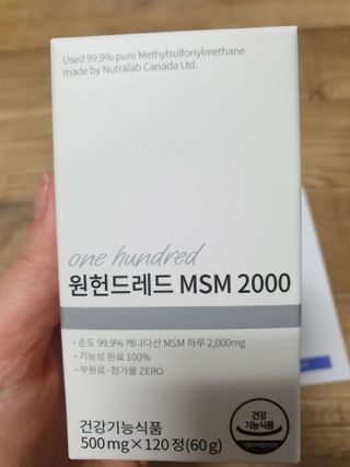 박지연님이 올린 리뷰 사진 1