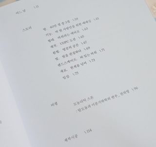 롬롬님이 올린 리뷰 사진 2