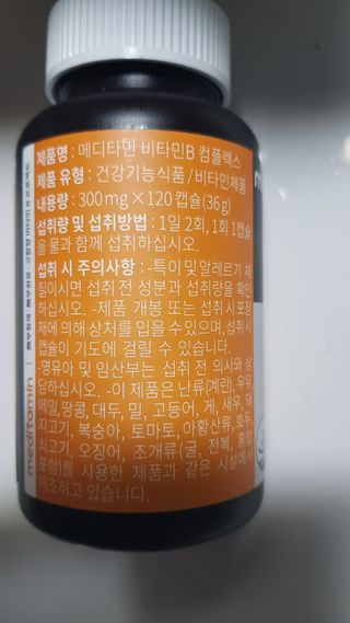 재간둥이님이 올린 리뷰 사진 4