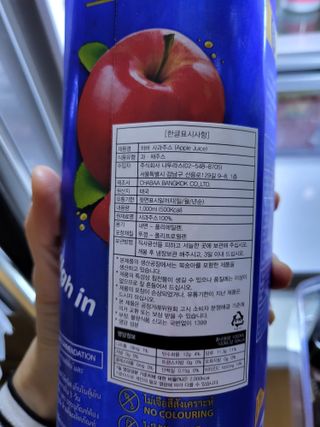 절세미녀님이 올린 리뷰 사진 3