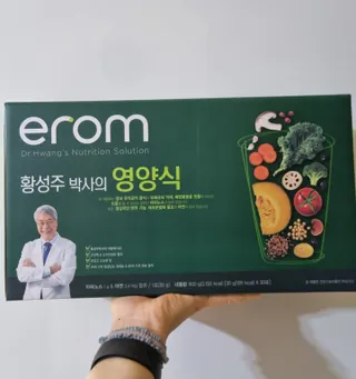 써니님이 올린 리뷰 사진 2